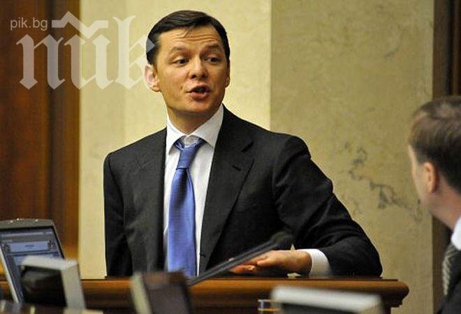 Въоръжени лица отвлякоха украински депутат