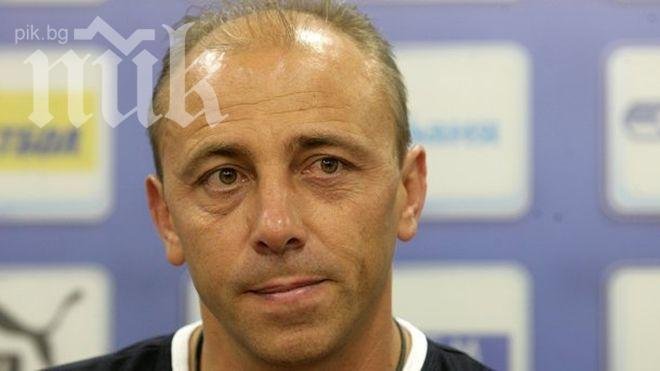 Илиан Илиев стана треньор на анголския Интерклуб (Луанда)