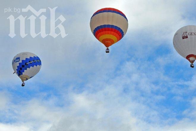 Трима изчезнали при инцидент с балон