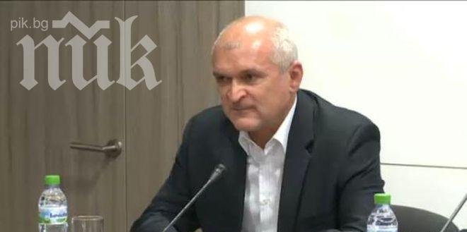 ГЕРБ поиска отстраняването на Дивизиева и пита Станишев за изгорения флаг на ЕС