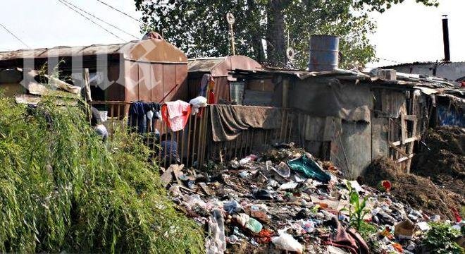 Разчистват циганското гето във Варна