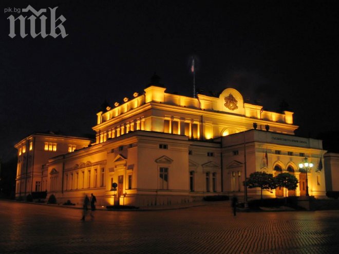 ГЕРБ внася вота на недоверие до дни /обновена/