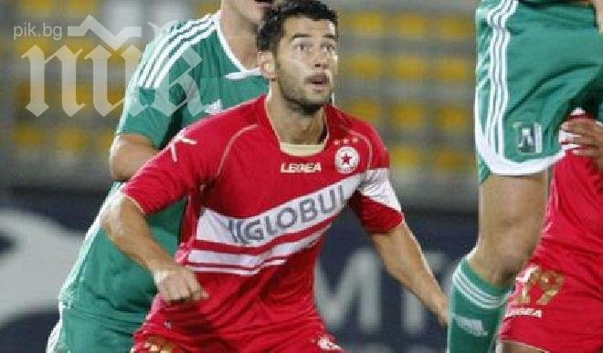 Шок! Румънско менте осъди ЦСКА за близо 500 хил. евро