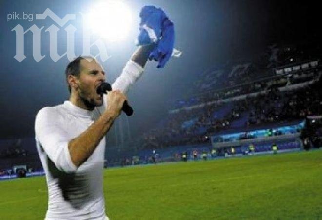 Изхвърлиха Йосип Шимунич от Мондиал 2014 заради нацисткия поздрав