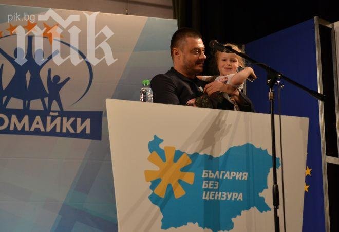 Бареков: Фидосова обеща канализация в Ломско, а докара туберкулоза