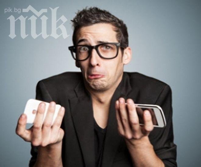 Какво трябва да знаем, когато купуваме устройство втора употреба