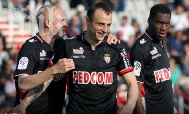 Димитър Бербатов е номиниран за играч №1 във Франция за април