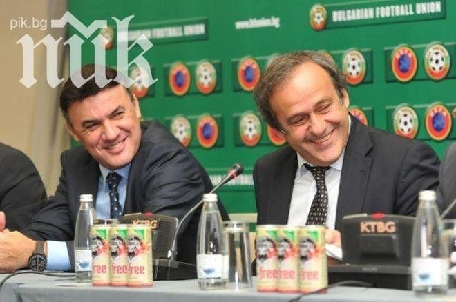 Половината Изпълком хуква на Световното