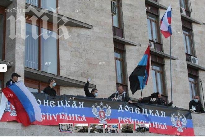Референдумът в Източна Украйна мина без нарушения, съобщиха от Донецката администрация