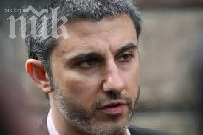 БФС: Феновете на ЦСКА да са спокойни, на този етап писмо от УЕФА няма