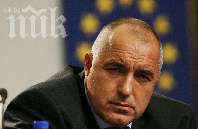 Борисов: ГЕРБ е единствената партия, която не е била и няма да бъде в коалиция с ДПС!