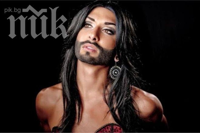 Брадата жена от Австрия спечели Евровизия (видео)