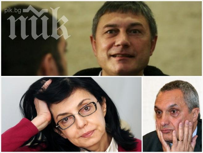 Знаков антимафиот разби Реформаторите! Обвини Кунева и Костов, посочи задкулисните им връзки!