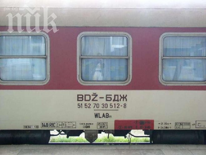 БДЖ с дълг от 171 млн. лева