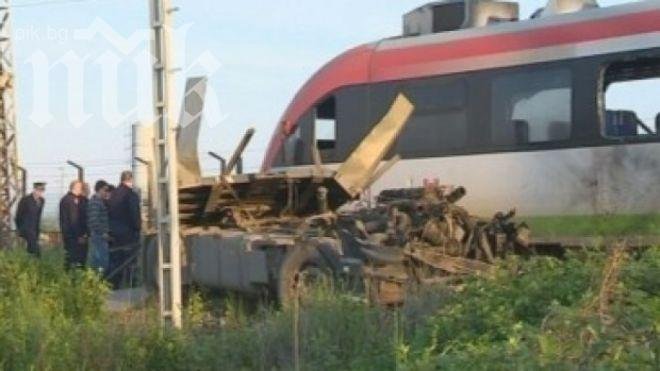 Почина жената, която пострада най-тежко при влаковата катастрофа край Септември