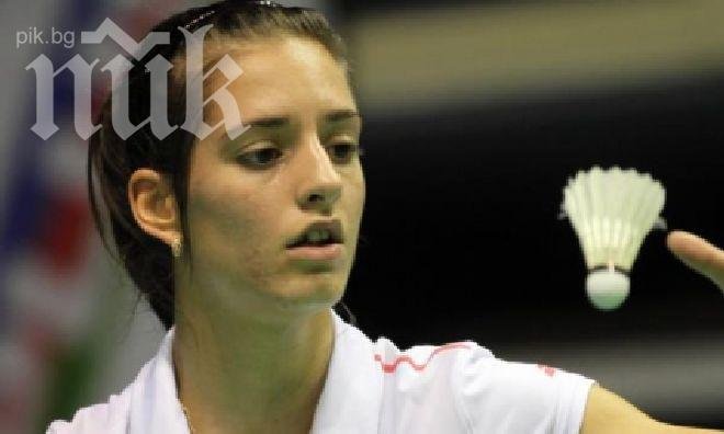 Стефани Стоева триумфира с титлата в Словения