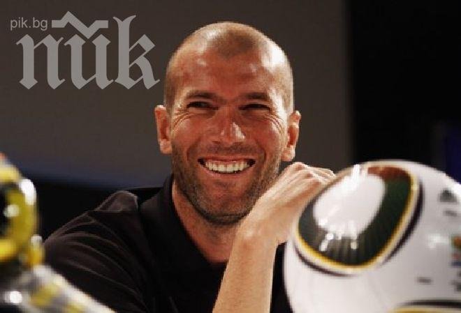 Зидан може да смени Конте в Ювентус