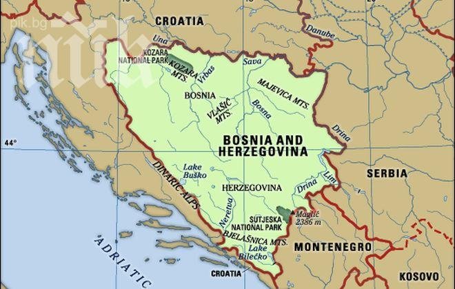 Нова партия в Босна и Херцеговина настоява за хърватска автономия