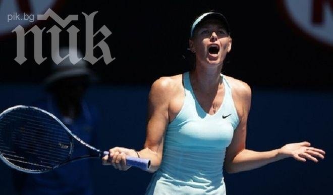 Шарапова триумфира след обрат в Мадрид