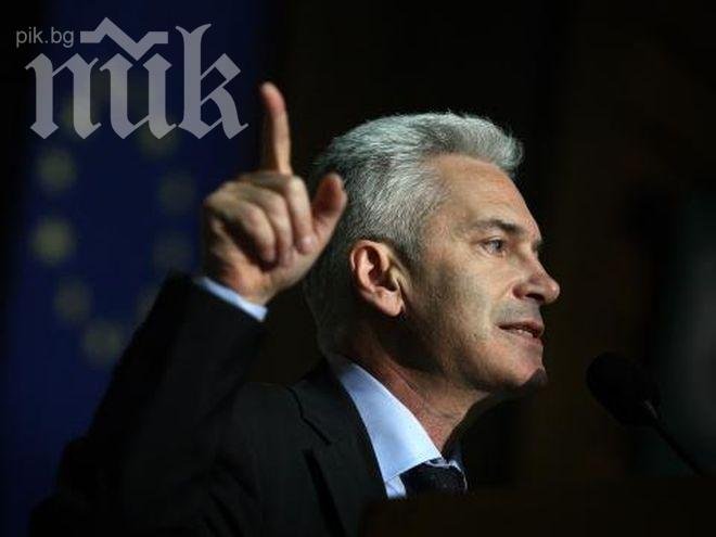 Eксклузивно и само в ПИК! Вижте какво пише в заплахата за убийство срещу Волен Сидеров! (снимка)