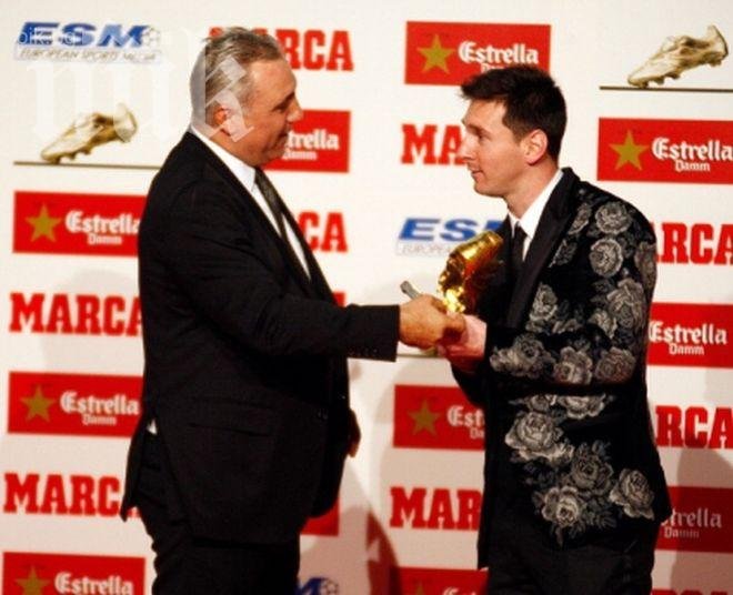 Меси пред Стоичков: Ще целуна титлите в Испания и Бразилия