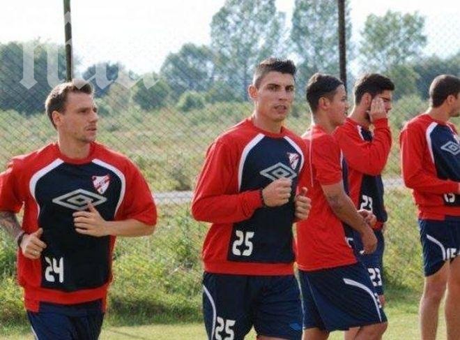 Хичо се завръща в Левски