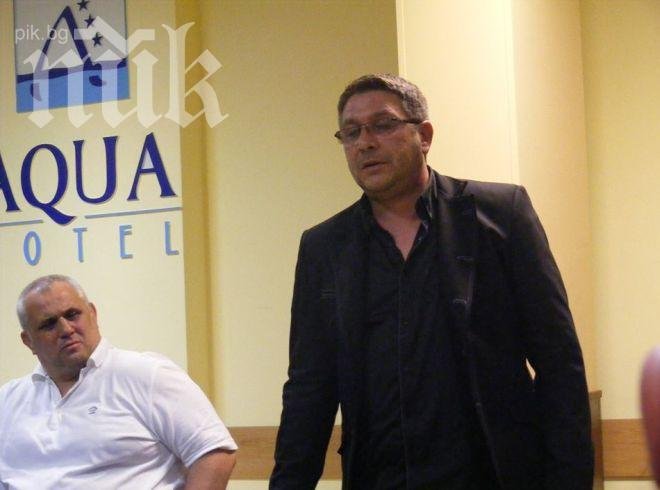 НПО поиска да уволнят шефа на МВР-Бургас, бил известен като подлога