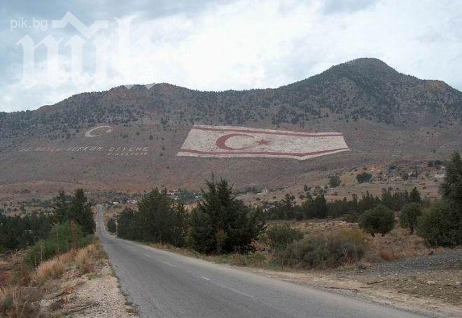 Очаква се ЕСПЧ да осъди жестоко Турция за инвазията в Северен Кипър