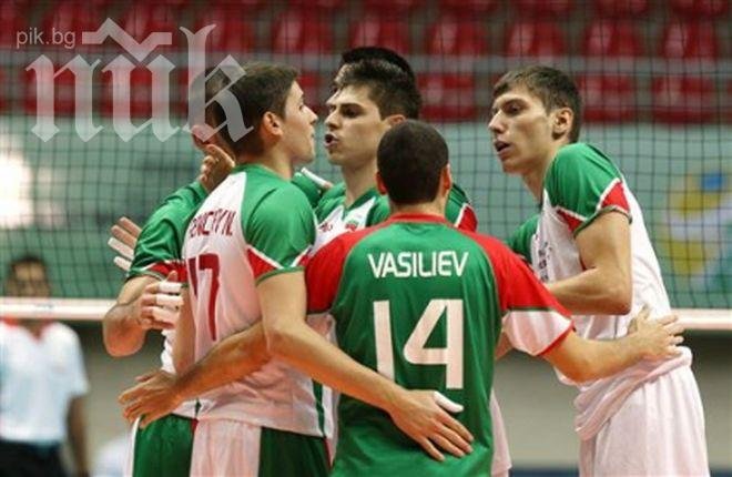 България - Холандия 2:2 на волейбол при закрити врати