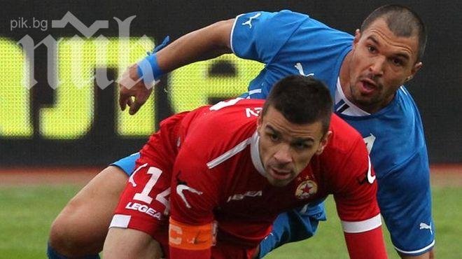 Левски и ЦСКА приключват по-рано с първенството