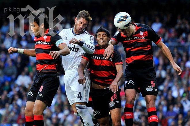 Реал Мадрид загуби от Селта и се сбогува с шансовете за титла в Примера