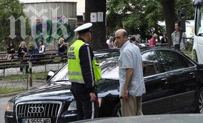 Лечков бил разорен, банка запорира имоти на футболиста заради кредит