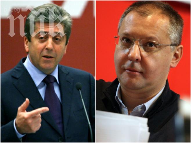 АБВ пита БСП: Кой взима решенията в страната?