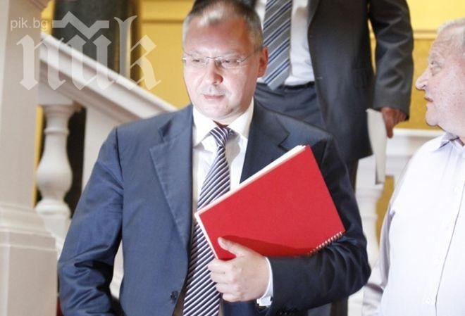 Съдът пак погва Станишев по делото за загуба на секретни документи