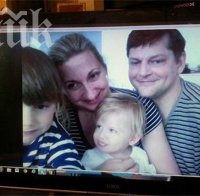 Стилист Капанов най-после показа децата и внуците си