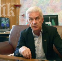 Волен Сидеров осъди отново СКАТ