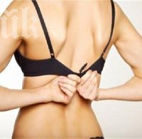 Испанка изобрети тонизиращ сутиен