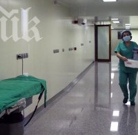 Регистрираха четири нови случая на коремен тиф в Шумен