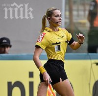 Пратиха бразилска съдийка да се снима за 