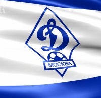 Динамо (Москва) преследва звезда на Селтик