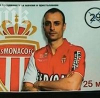 Скандално! Бербатов замесен в политиеска агитация на ДПС (снимка)