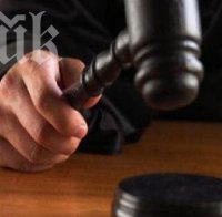 Защитен свидетел по делото „Данчо Пръча“ се отказа от показанията си