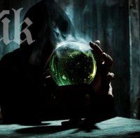 Съдът иска документи за магическите способности на Шериф ходжа