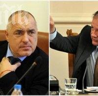 ИЗВЪНРЕДНО в ПИК! Михаил Миков подмолно отне стаята на Бойко Борисов в парламента! Наредил да сменят ключалките, все едно става дума за престъпник!