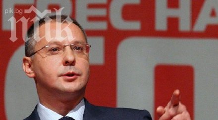 станишев загърби гражданите