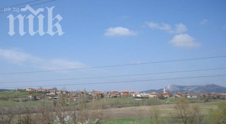 паника село масларево шизофреници тормозят хората