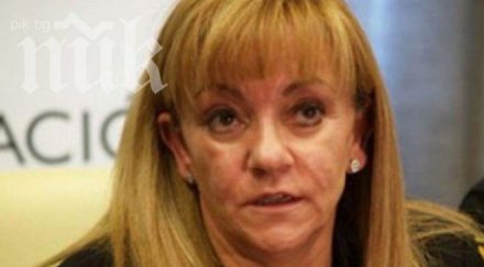 застреляха водещ испански политик видео