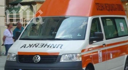 газова тръба избухна ремонт банкя двама обгоряха