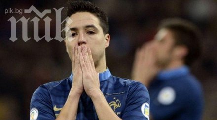 франция без насри клиши бразилия