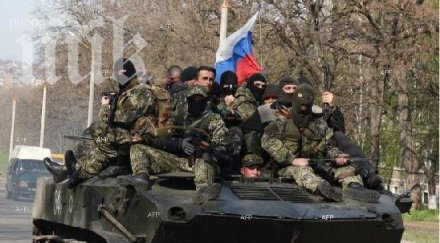 донецк създава собствена армия